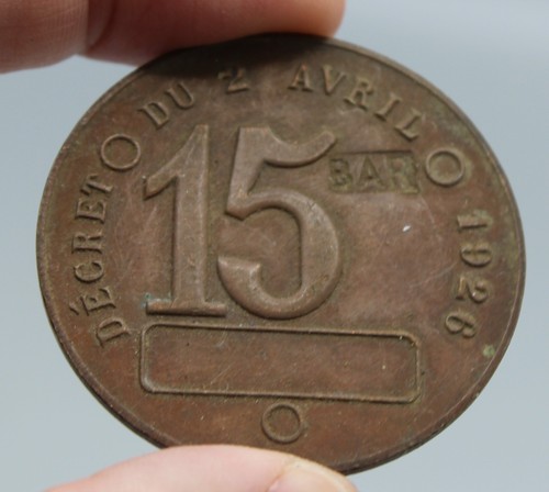 Ancienne medaille decret 2 - medaille,