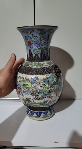 Vase chinois ancien - chinois,