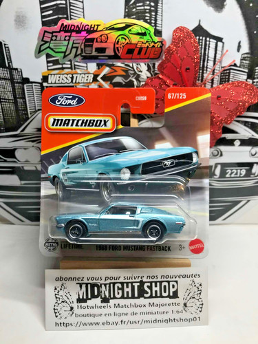 Matchbox 2025 ford - matchbox, 💥2025💥ford