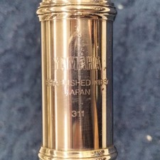 YAMAHA YFL-311 modèle