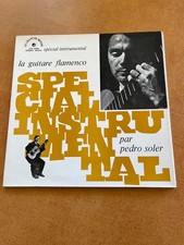 Disque vinyle La guitare