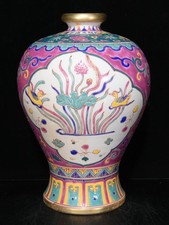 11.6" Marked Wucai Porcelain Mandarin Duck Seaweed Model Bottle Vase