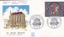 FRANCE 1966 FDC VITRAUX DE LA