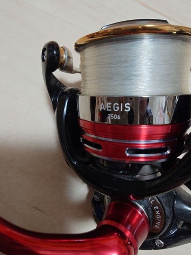 Moulinet toupie daiwa aegis - toupie,