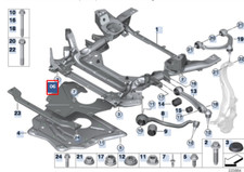 BMW X5 M F85 Plaque de renfort
