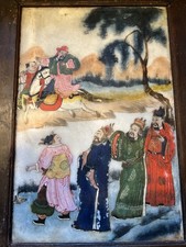 Tableau & Plaque Albâtre