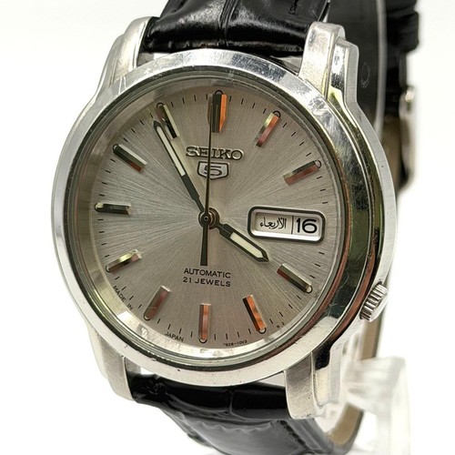 Montre automatique seiko - montre,