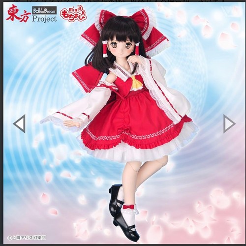 Volks mini dollfie - dollfie, dream