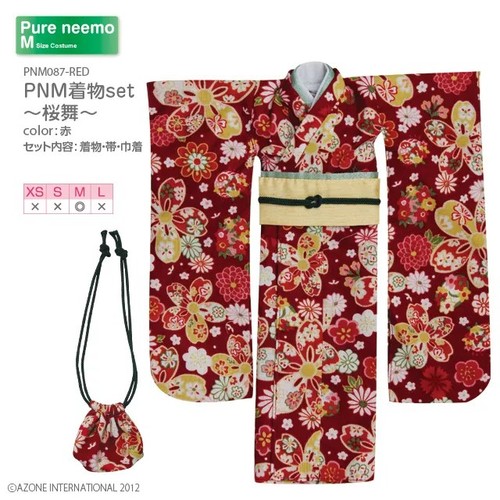 Azone pureneemo kimono set - pureneemo,
