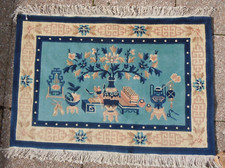 Gansu Chinese Carpet Carpet Antique Chinese Fying Celestial Carpet
