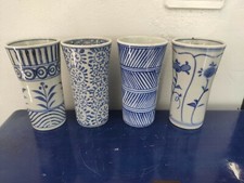 CHINESE PORCELAIN BLUE WHITE DYNASTY. POT, VASE PORCELAINE CHINOISE
