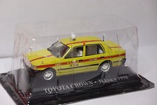 ALTAYA TAXI TOYOTA CROWN TOKYO
