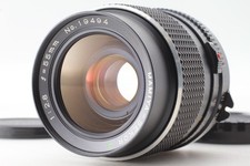 [EXC+5 ] Objectif Mamiya Sekor