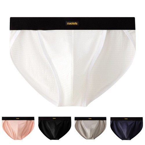 Slip homme rayé soie glacée