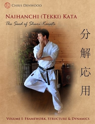 Chris denwood naihanchi - chris,