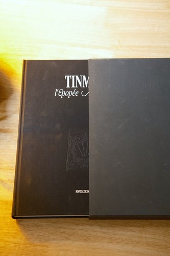 Tinmel épopée almohade - tinmel, l'épopée