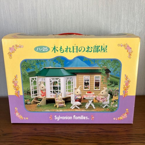 Sylvanian families sunny - families, room