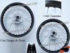 Jante Arrière 12mm Aluminium