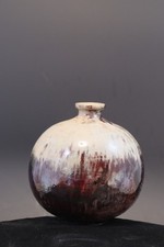 Vase en grès raku signé