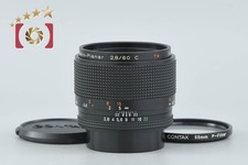 CONTAX Carl Zeiss Makro Planar