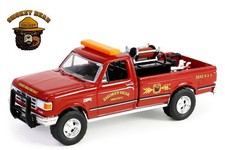 FORD F-250 with Eqiupment -