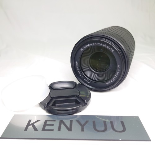 Exc nikon af s - af-s, vr