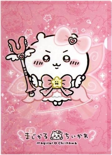 Bandai chiwawa super - super, magical