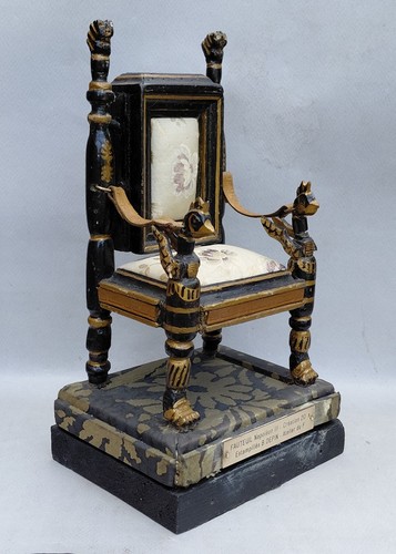 Fauteuil napoleon iii - fauteuil,