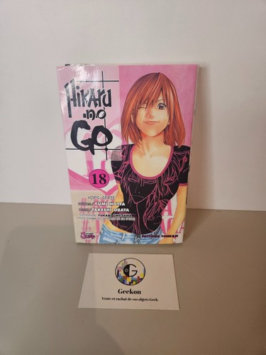 Manga tome hikaru no - manga,