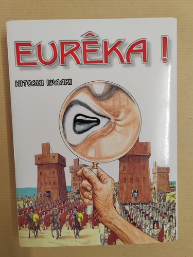 Eureka iwaaki hitoshi - hitoshi, one