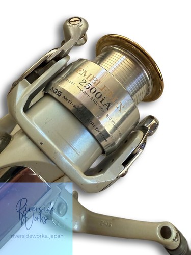 Daiwa emblem 2500ia old rare - daiwa,