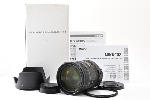 Presque inutilisé nikon - [presque,