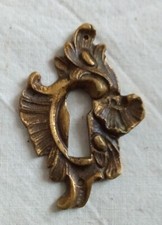 Ancien Ornement Entrée de