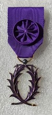 MEDAILLE OFFICIER ORDRE DES
