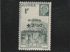 L763 GUINEE TIMBRE N° Y&T 186