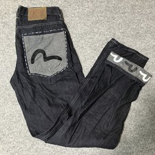 Lot Evisu 3015 jeans vintage