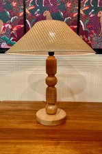 LAMPE BOIS MASSIF DESIGN