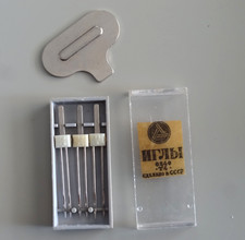 Lot 3 Aiguilles double +