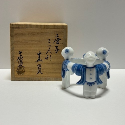 Cérémonie thé japonaise - thé,