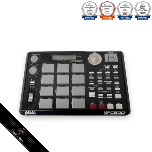Akai professional mpc500 - akai,