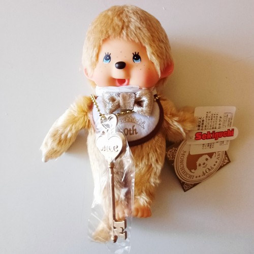 Kiki monchhichi monchichi gold - monchichi,