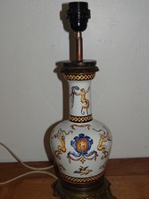 Belle Lampe Ancienne en