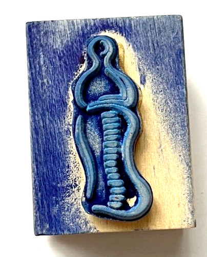 Tampon aladine atelier bois - aladine,