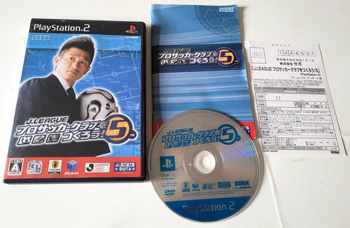 League pro soccer club - club, o