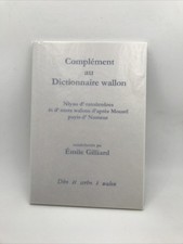 Complément au Dictionnaire