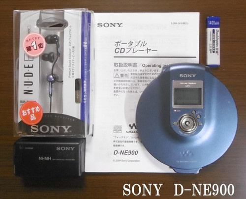 Lecteur portable sony cd - portable,