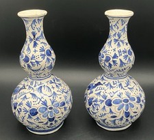 Pair of Delft Style Blue Decor Coloquint Vases, Signed Earthenware