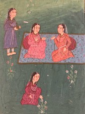 Belle Peinture XIXe Art Perse