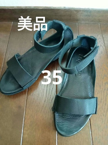 Sandales trippen pour femmes - sandales,