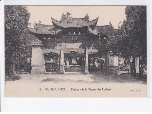 Chine yunnan fou - chine:, de